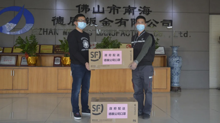 媒體報(bào)道：解決企業(yè)復(fù)工難題，里水誠(chéng)意滿滿！